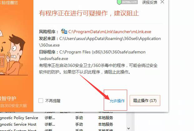 学而思编程暑期硬件课专栏——最实用的技术QA - 图17