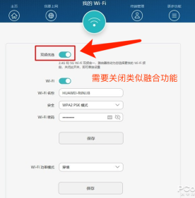 scratch编译器-ESP32型编程掌机 - 图15