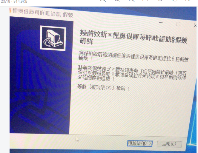 学而思编程常见技术问题QA - 图57