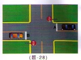 温哥华驾照笔试200道模拟试题(含答案) - 图14