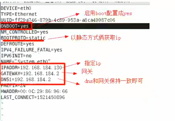 Linux - 图19