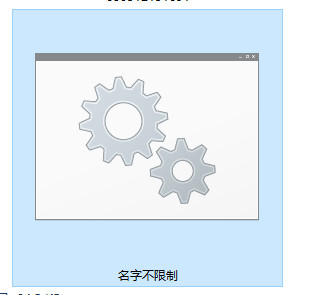 image.png