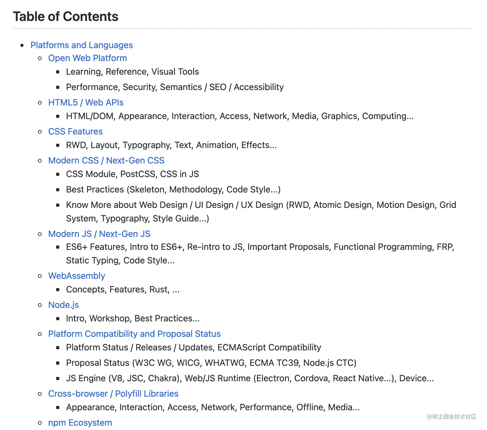 spellbook-of-modern-webdev - 图1