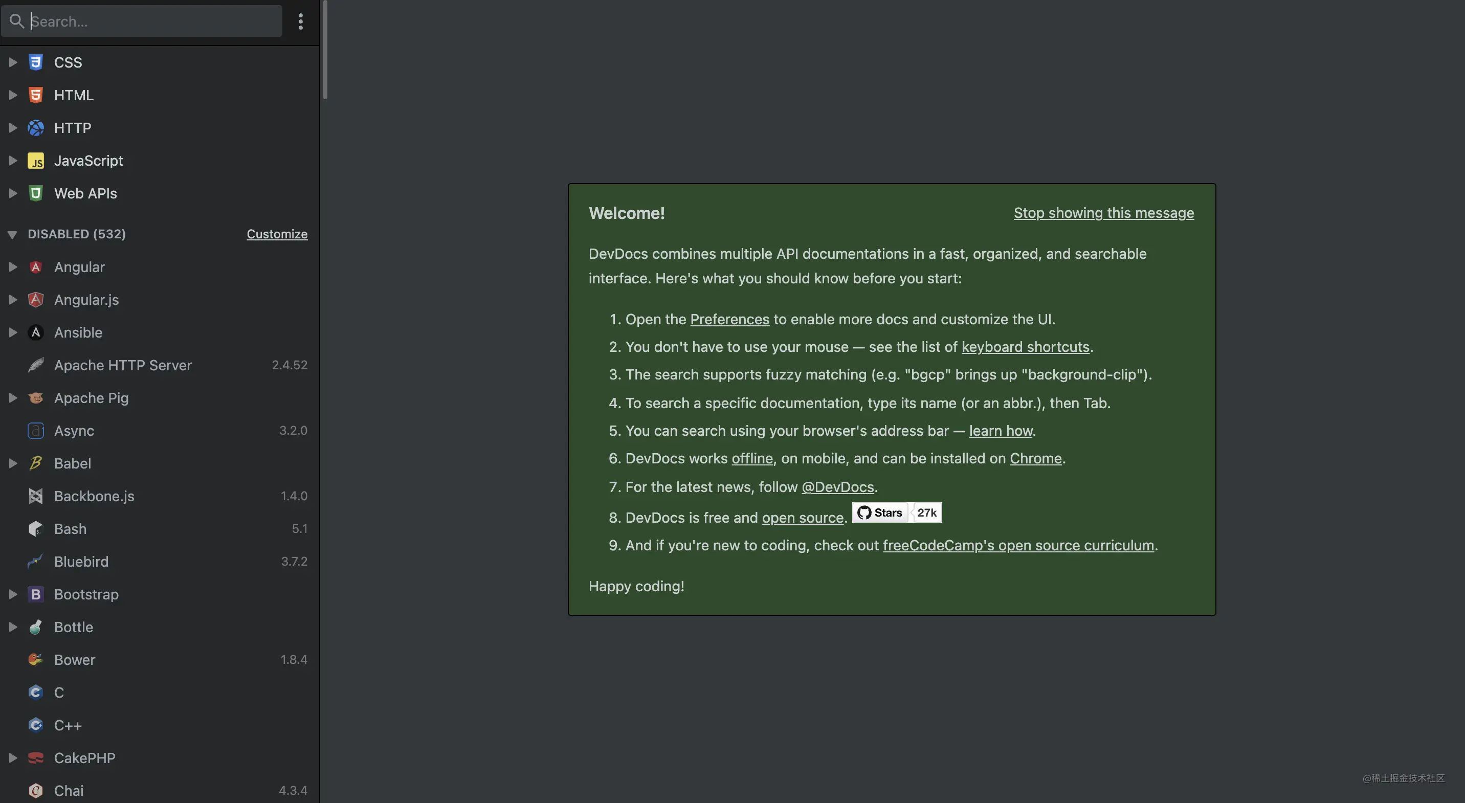 DevDocs - 图1