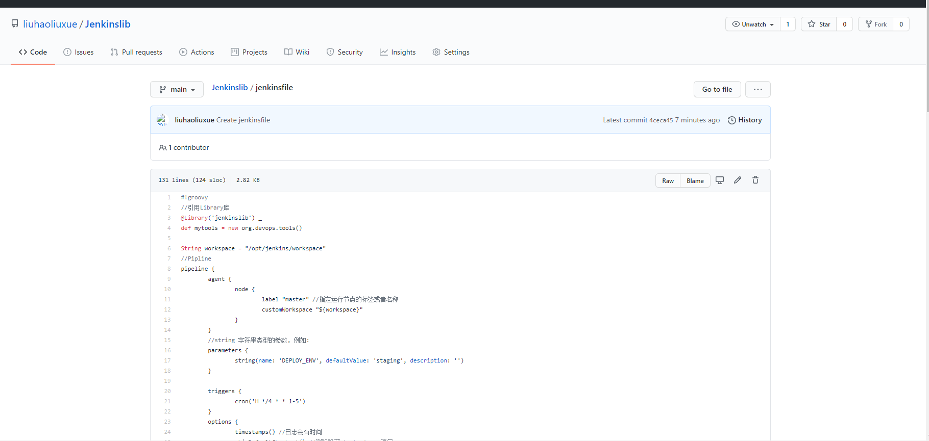 2.3、Jenkins共享库应用 - 图7