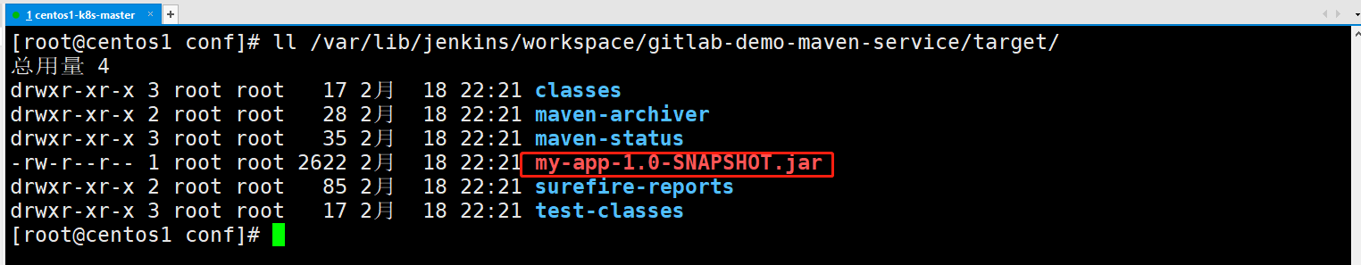 4.1、jenkins集成gitlab - 图15