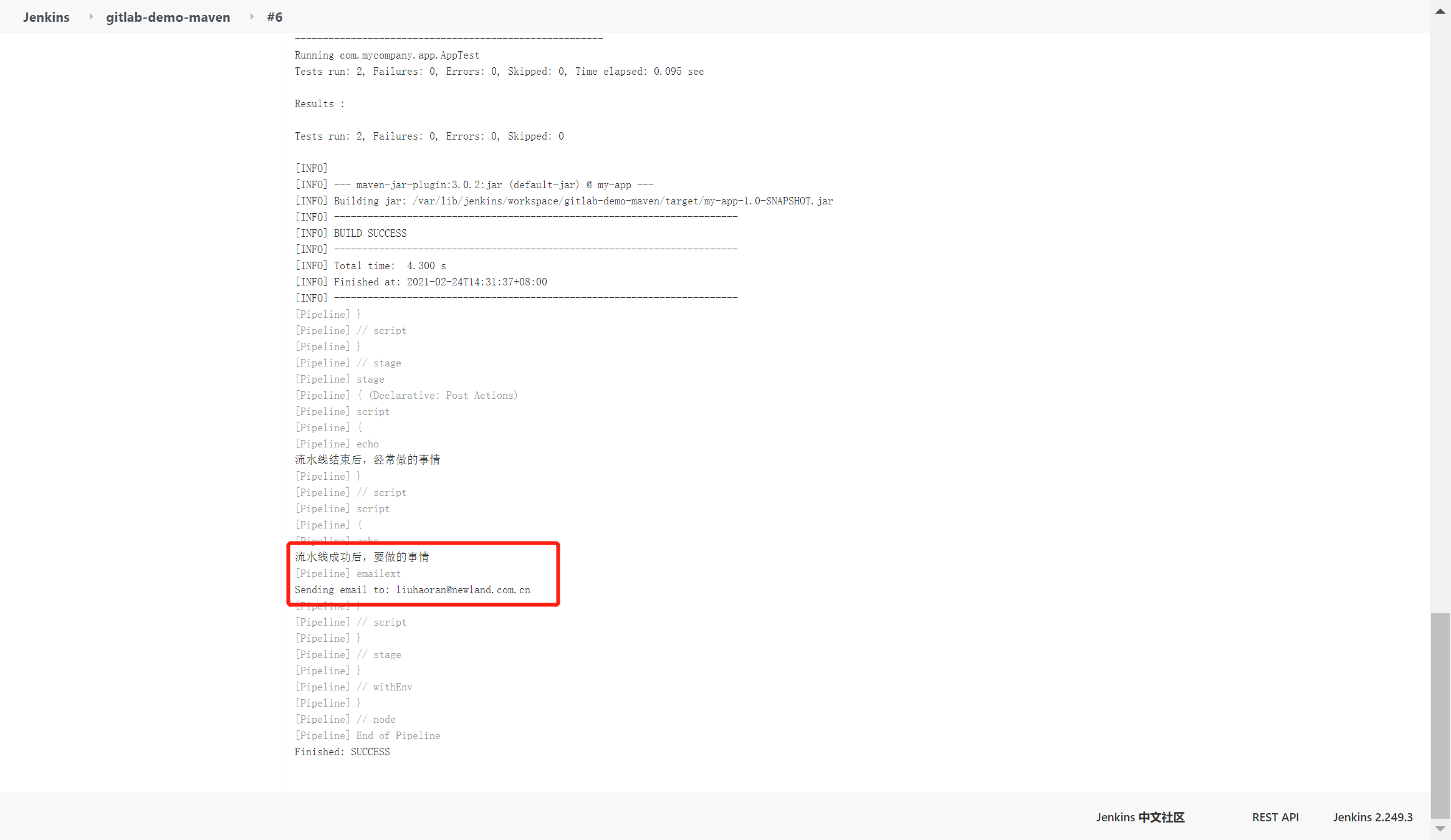 4.6、Jenkins集成Gitlab整合以及优化（终章） - 图40