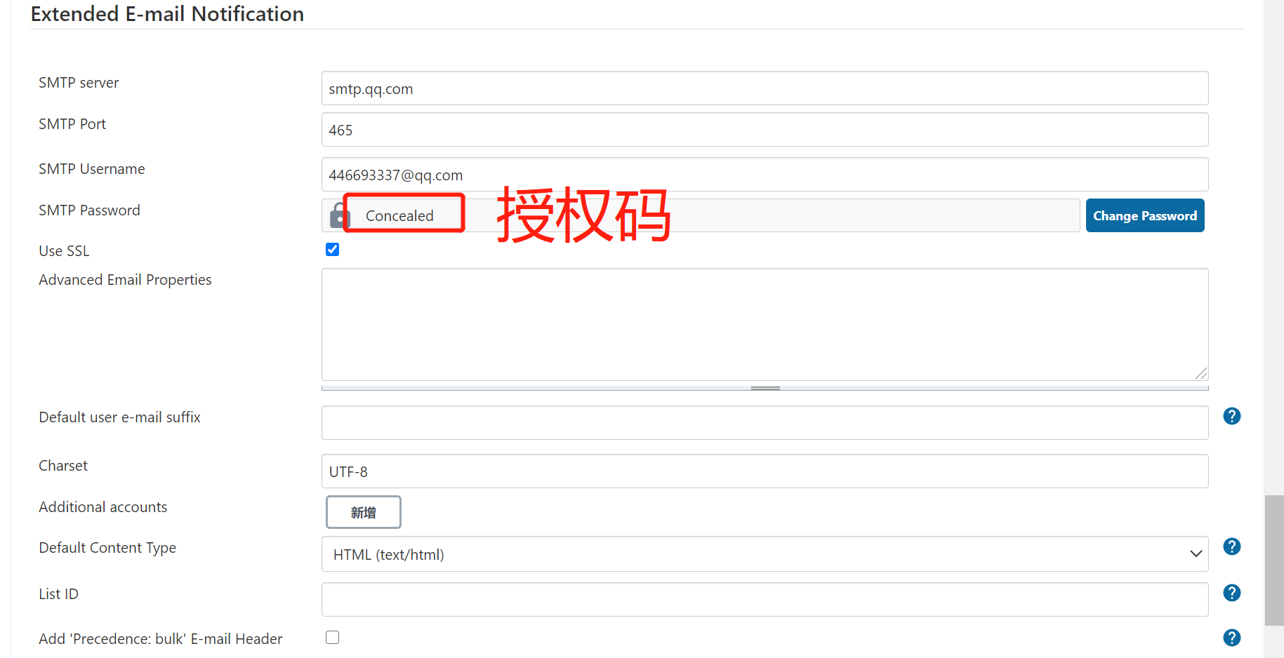 4.6、Jenkins集成Gitlab整合以及优化（终章） - 图12