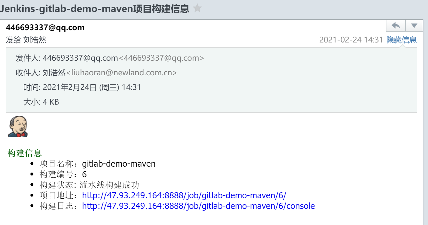 4.6、Jenkins集成Gitlab整合以及优化（终章） - 图41