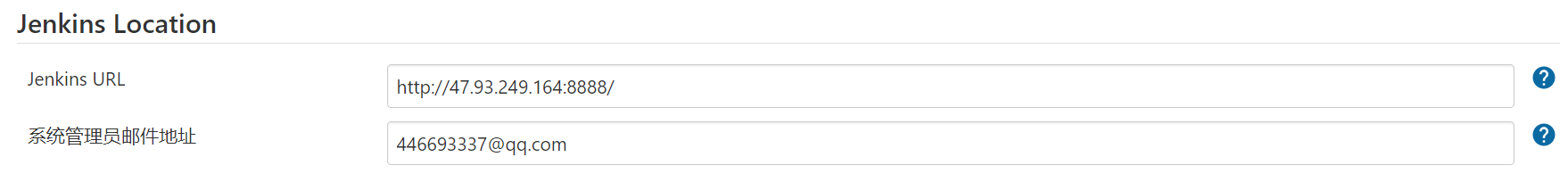 4.6、Jenkins集成Gitlab整合以及优化（终章） - 图9