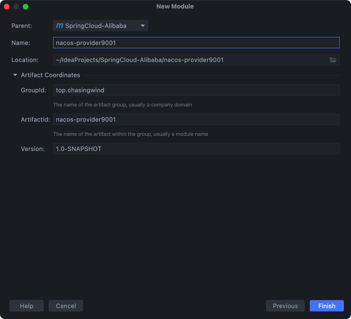 Nacos服务注册和配置中心 - 图9
