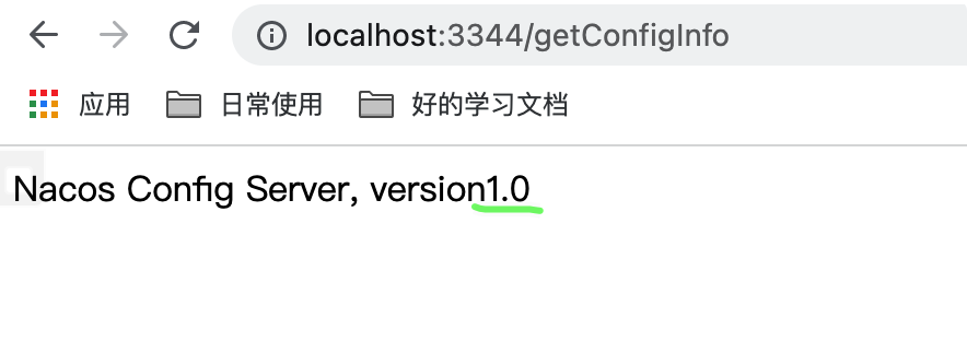 Nacos服务注册和配置中心 - 图33