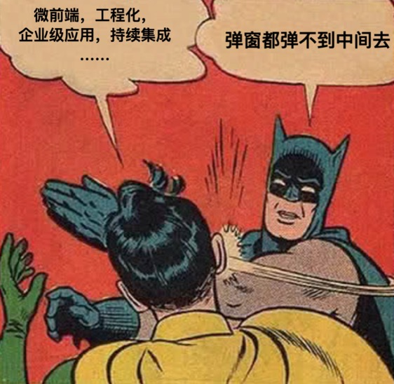 MDH 前端周刊第 12 期：node.new、win 11 with react、手写 React、微前端 - 图7