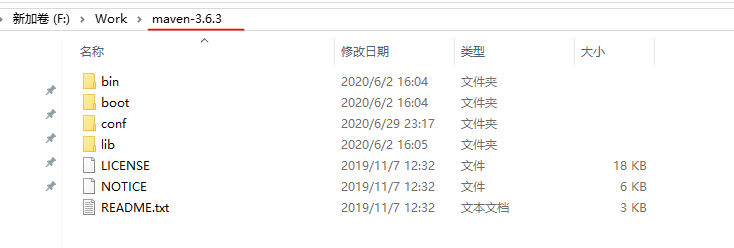 解压.png