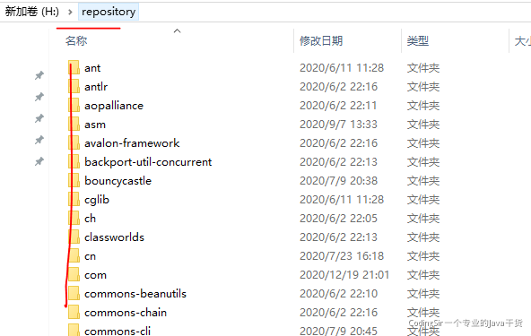 本地仓库目录.png