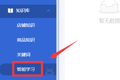 clipboard.png