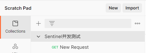 Spring Cloud Alibaba Sentinel - 图29