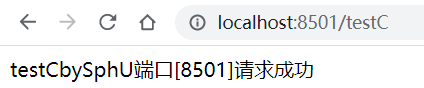 Spring Cloud Alibaba Sentinel - 图9