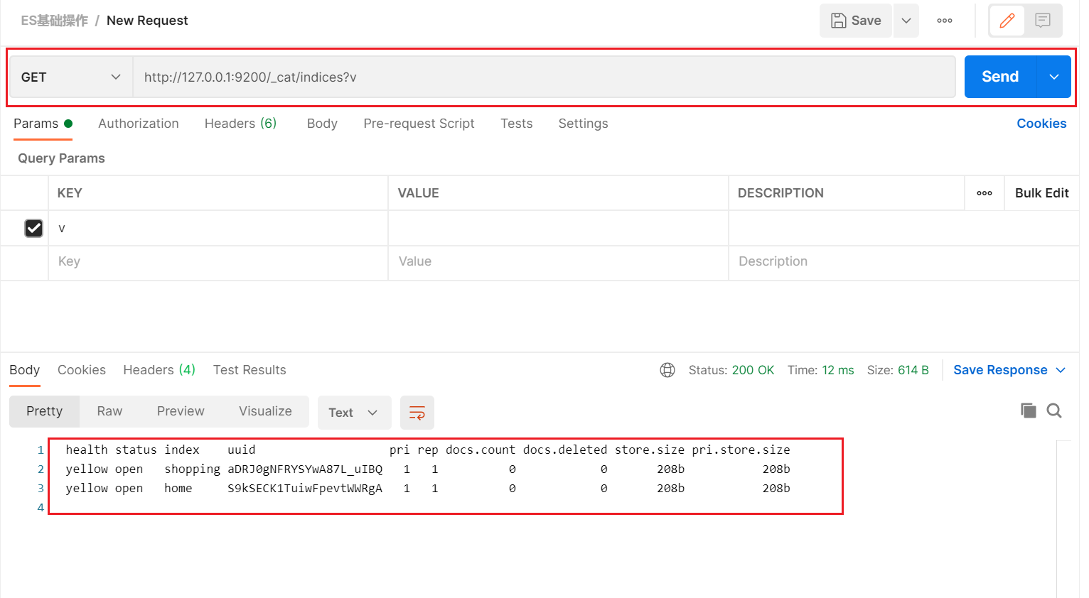 ElasticSearch - 图10