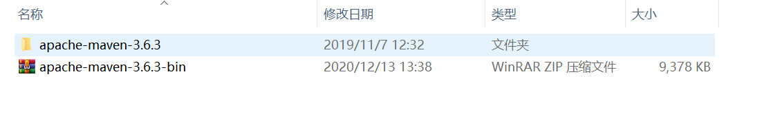 Maven安装配置 - 图2