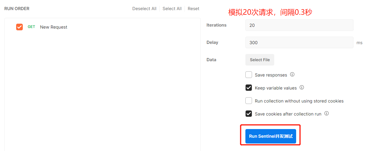 Spring Cloud Alibaba Sentinel - 图31