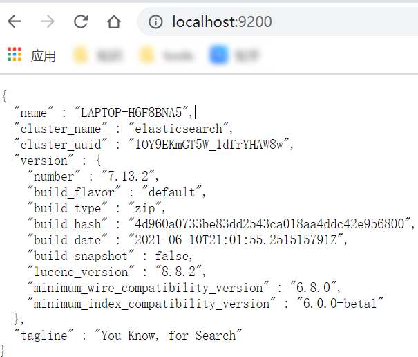 ElasticSearch - 图5