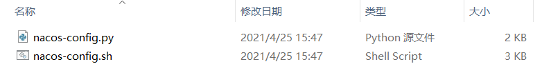 Spring Cloud Alibaba Seata - 图10