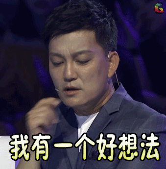 发SCI的建议 - 图3