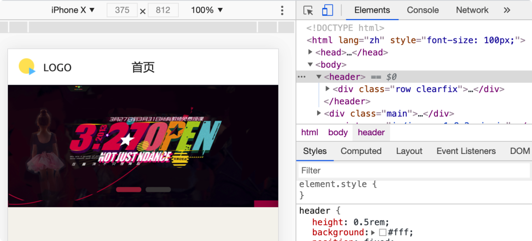 CSS - 图19