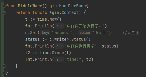 Gin框架 - 图5