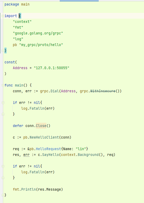 grpc - 图6