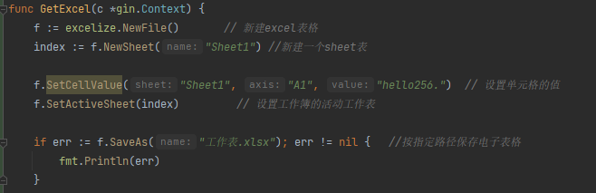 笔记 - 图9