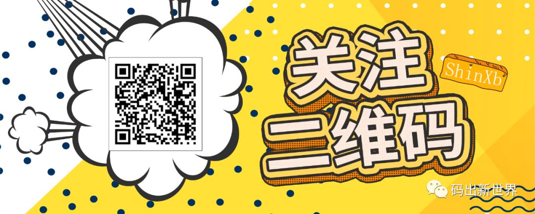 SQL优化 - 图50