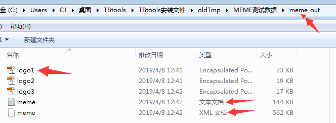 windows下直接跑MEME suite？对！任何人都可以。 - 图6