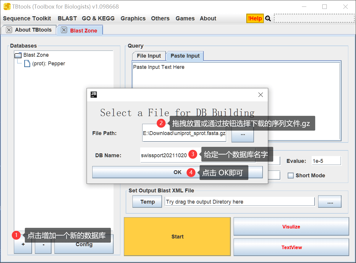 教程 | “美好体验”本地 BLAST 基因功能鉴定 - 图4