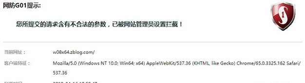 Web安全-信息收集流程-v1 - 图29