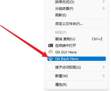 Web安全-信息收集流程-v1 - 图37