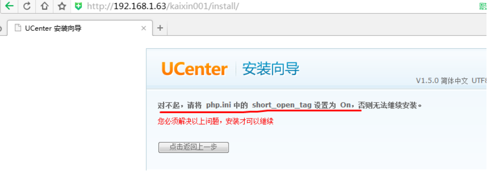 2-1-MySQL初步认实和搭建LAMP环境部署ucenter和ucenter-home网站-v6 - 图5