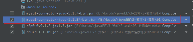 JDBC - 图7
