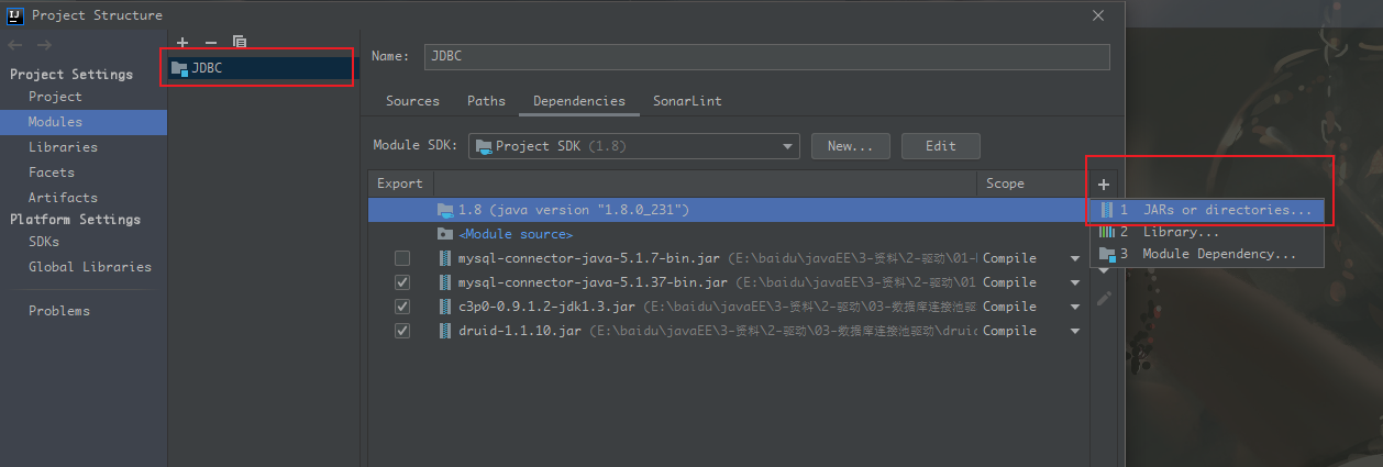 JDBC - 图5