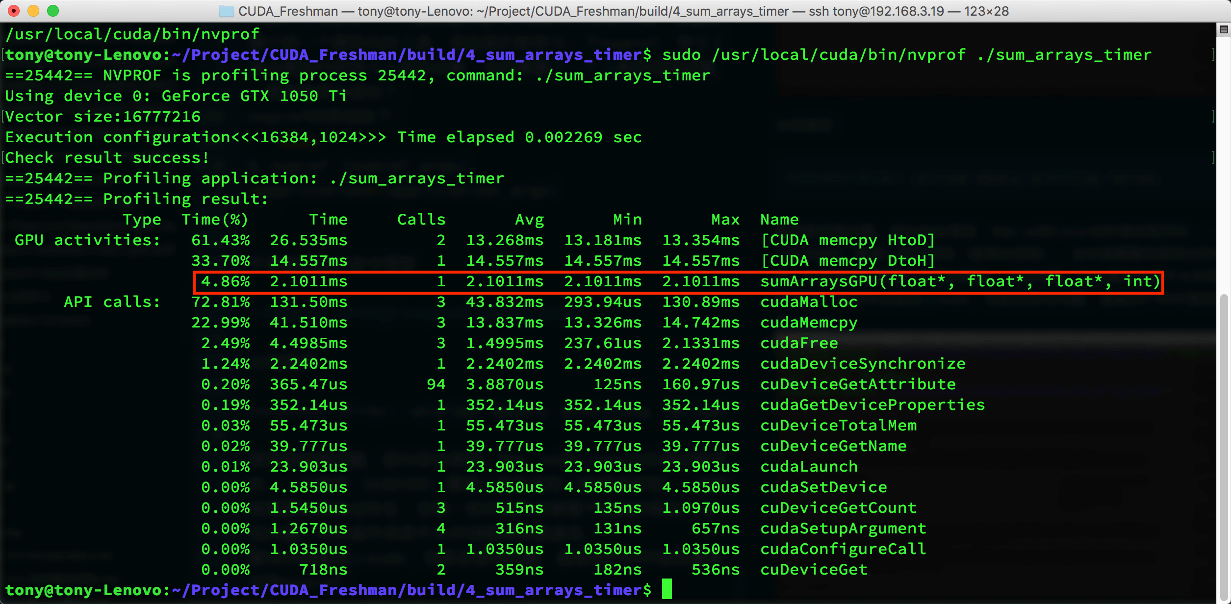 【CUDA 基础】2.2 给核函数计时 - 图12