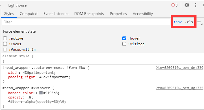 DevTools 调试技巧（1） - 图17