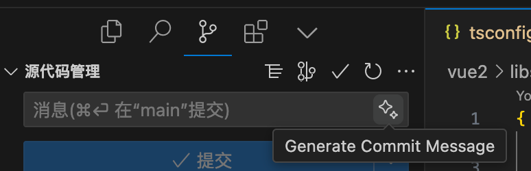 Cursor 使用技巧 - 图2