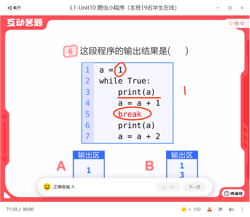 YFD-20220515201208.png