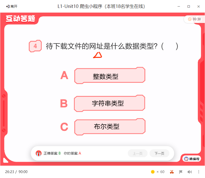 YFD-20220515192632.png