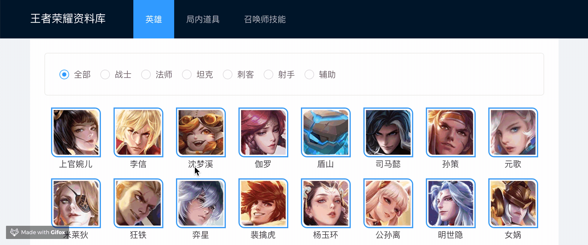 增加过滤条件 - 图1