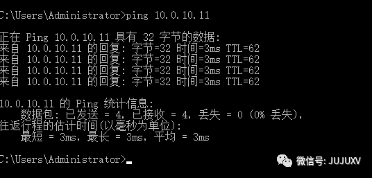 🌗3x07变形金刚外传：静态路由实现物理-逻辑互访 - 图15