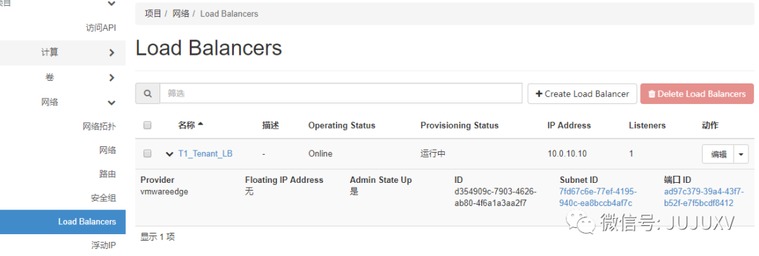 🔍2x06 另一种虚拟化平台-NSX DC如何实现Openstack网络与安全 - 图38