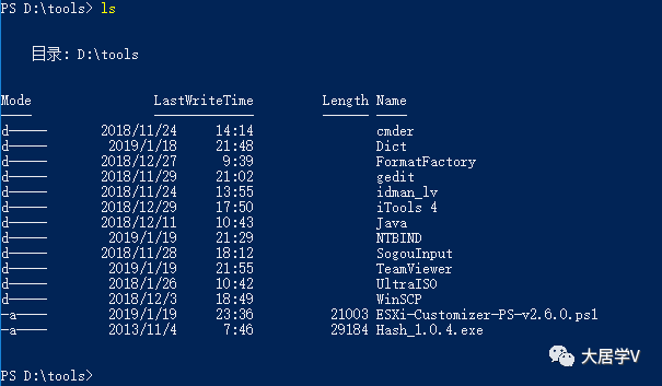 🚆0x02 一步步实现SDDC-学习平台环境的搭建(2) - 图7