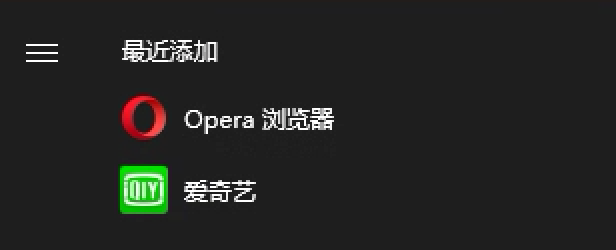 🍝6x07Horizon系列：App Volumes 部署 - 图53